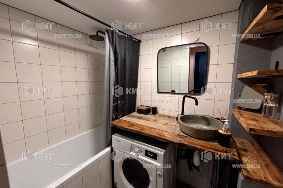 Продаж квартири Харків, Спорт.Гагар.Повст., 33.1м²