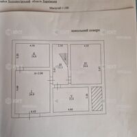 Продажа дома Харьков, Лысая Гора, 178м²