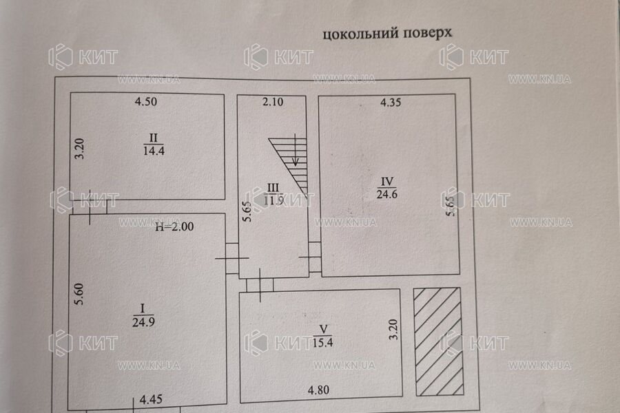 Продажа дома Харьков, Лысая Гора, 178м²