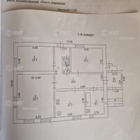 Продажа дома Харьков, Лысая Гора, 178м²