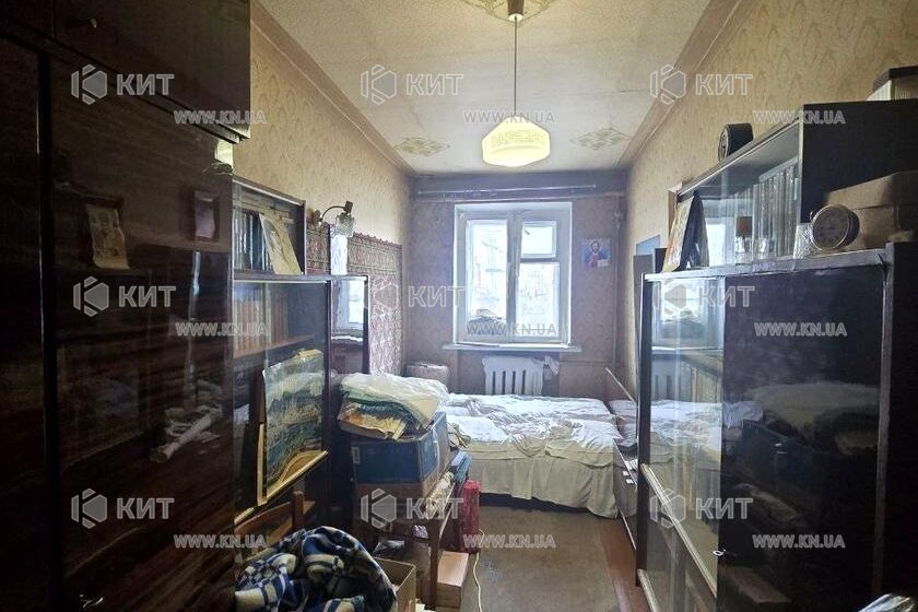Продаж квартири Харків, Малишева, 55.1м²
