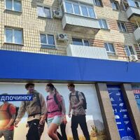 Продаж квартири Харків, Наукова, 40м²