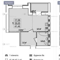 Продаж квартири Харків, Спорт.Гагар.Повст., 41.46м²
