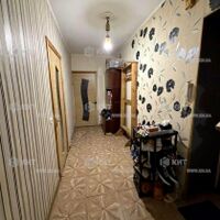 Продаж квартири Пісочин, Мобіль, 52м²