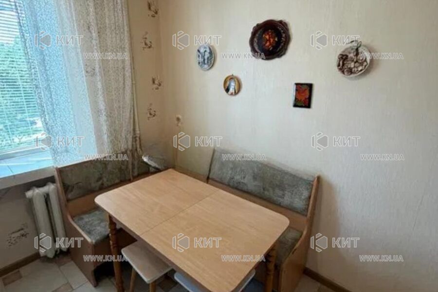 Продаж квартири Харків, Нові Дома, 47м²
