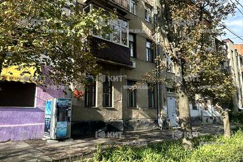 Продаж квартири Харків, Центр, 92м²