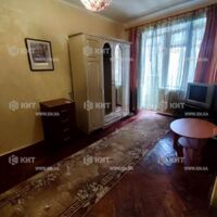 Продажа квартиры Харьков, Новые дома, 33м²