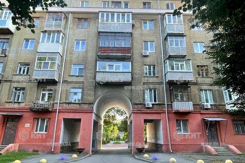 Продаж квартири Харків, ХТЗ, Рогань, 74.6м²