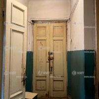 Продаж квартири Харків, ХТЗ, Рогань, 74.6м²