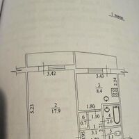 Продаж квартири Харків, ХТЗ, Рогань, 40м²