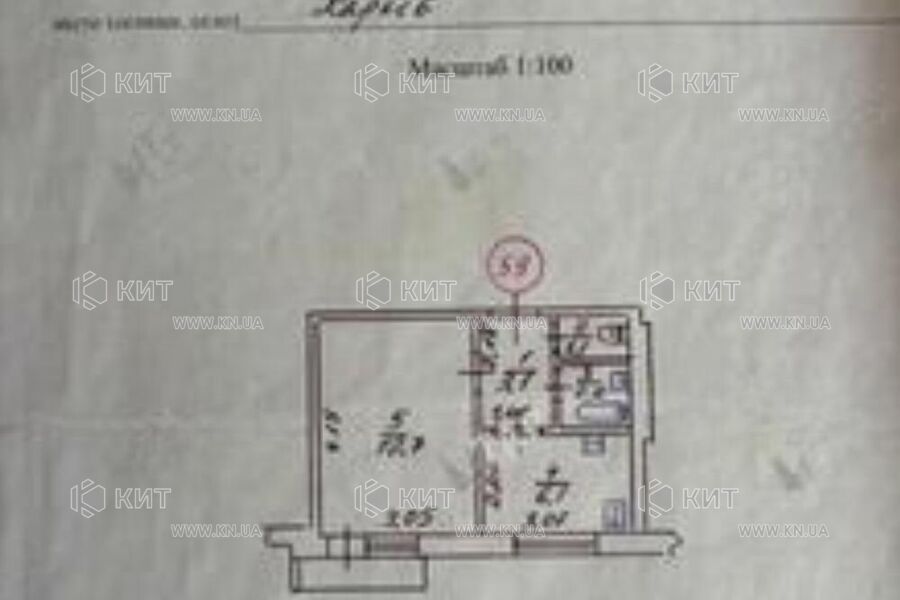 Продажа квартиры Харьков, Салтовка, 602 мрн., 25.4м²