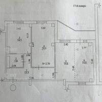 Продаж квартири Харків, Одеська, Основа, 86м²