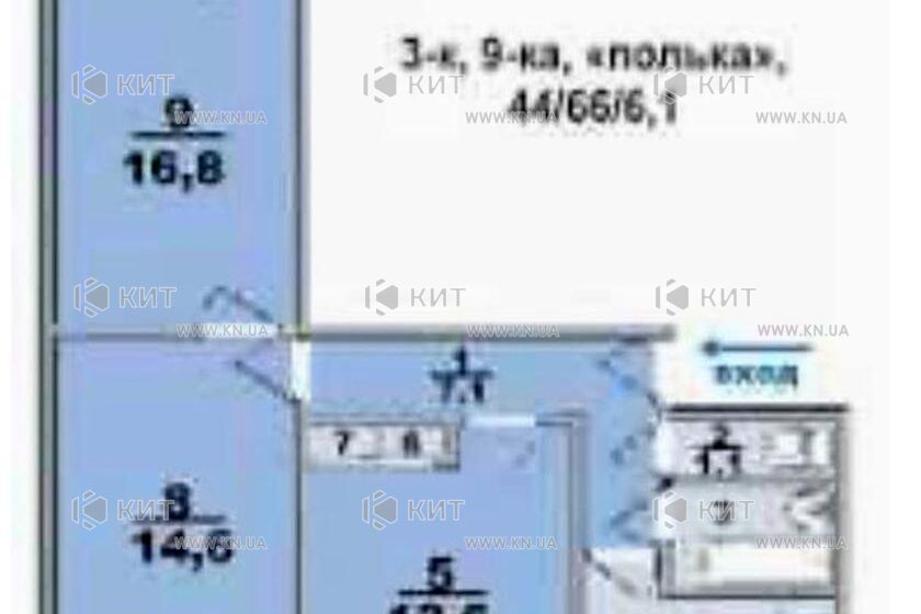 Продаж квартири Харків, Салтівка, 606А мрн., 63м²