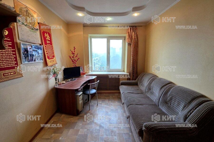 Продажа квартиры Харьков, Салтовка, 521 мрн., 84.4м²