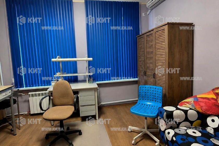 Продаж квартири Харків, ЮЖД, Центр. ринок, 82м²