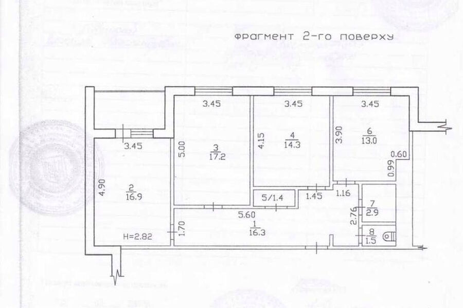 Продажа квартиры Харьков, Салтовка, 521 мрн., 86.3м²