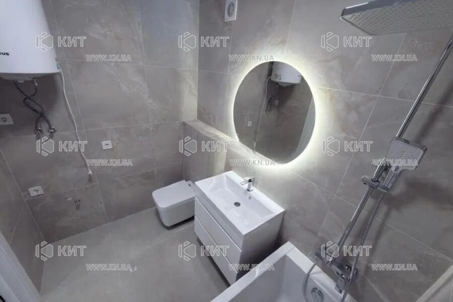 Продаж квартири Харків, ХТЗ, Рогань, 39м²