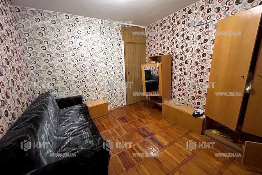 Продаж квартири Харків, Салтівка, 531 мрн., 46м²