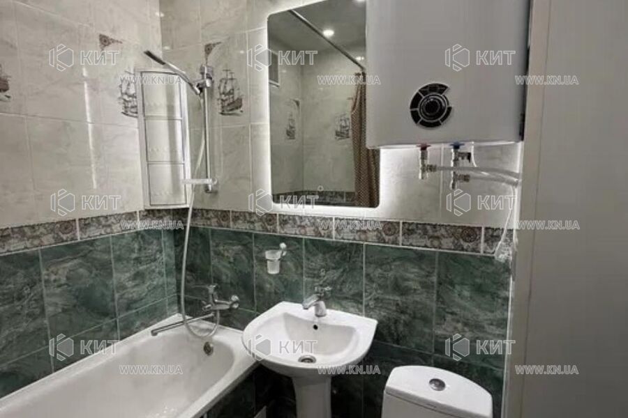 Продаж квартири Харків, Нові Дома, 30м²