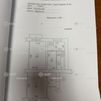 Продажа квартиры Харьков, Спортивная, Гагарина, Защитников, 65м²