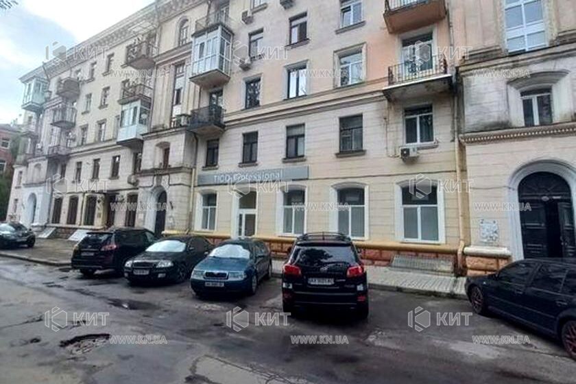 Продаж квартири Харків, Центр, 58м²