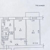 Продажа квартиры Харьков, Новые дома, 44.4м²