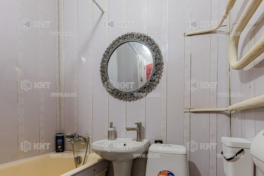 Продаж квартири Харків, Павлове Поле, 44.2м²