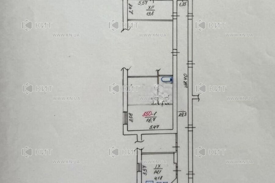Продаж квартири Харків, Стара Салтівка, 46м²