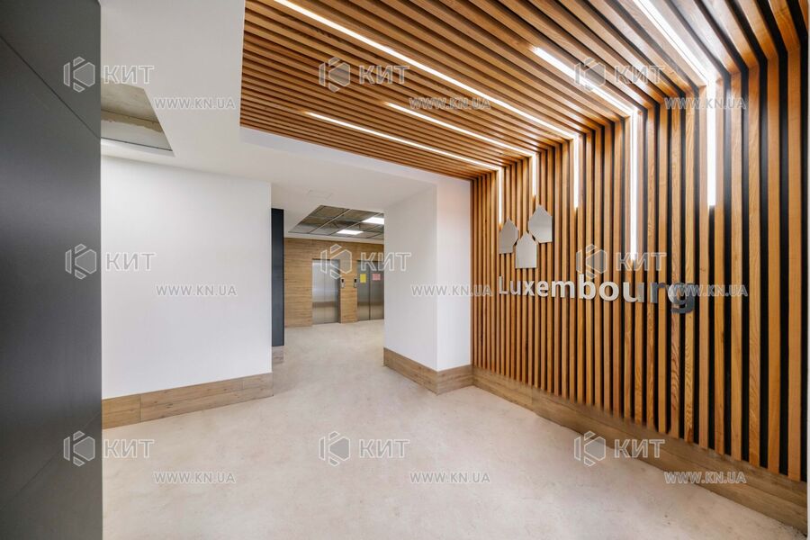 Продаж квартири Харків, Наукова, 176м²