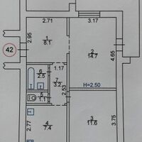 Продажа квартиры Харьков, Холодная гора, 54м²
