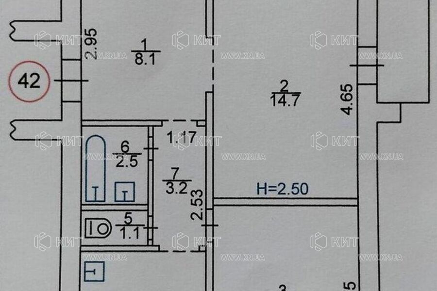 Продажа квартиры Харьков, Холодная гора, 54м²