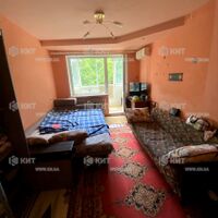 Продажа квартиры Харьков, Салтовка, 531 мрн., 44м²