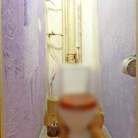 Продажа квартиры Харьков, Салтовка, 606А мрн., 50м²