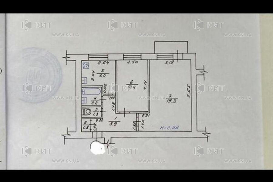 Продаж квартири Харків, Наукова, 46.6м²
