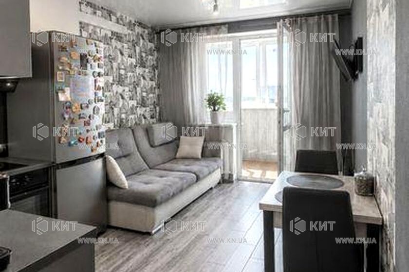 Продажа квартиры Харьков, Малышева, 47м²