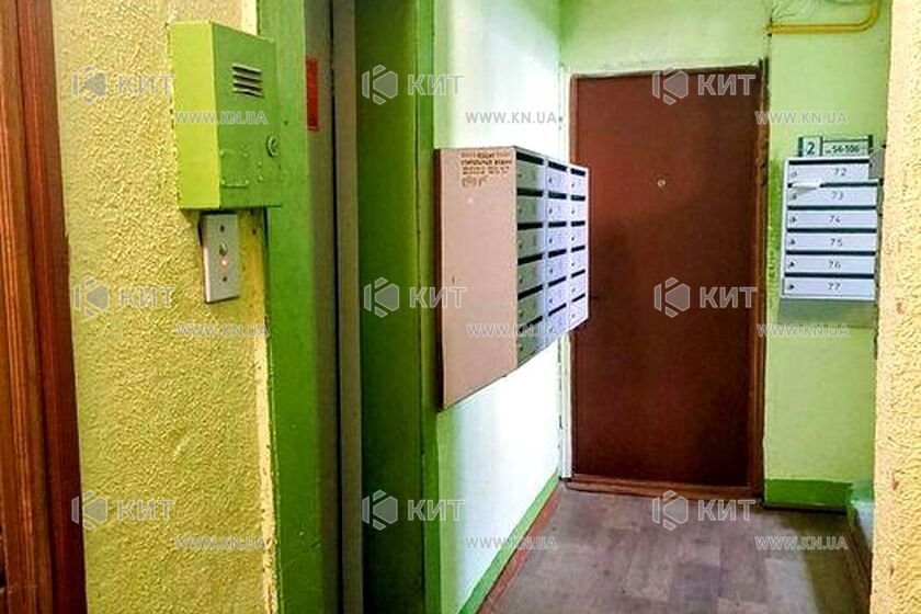 Продаж квартири Харків, Холодна Гора, 38м²
