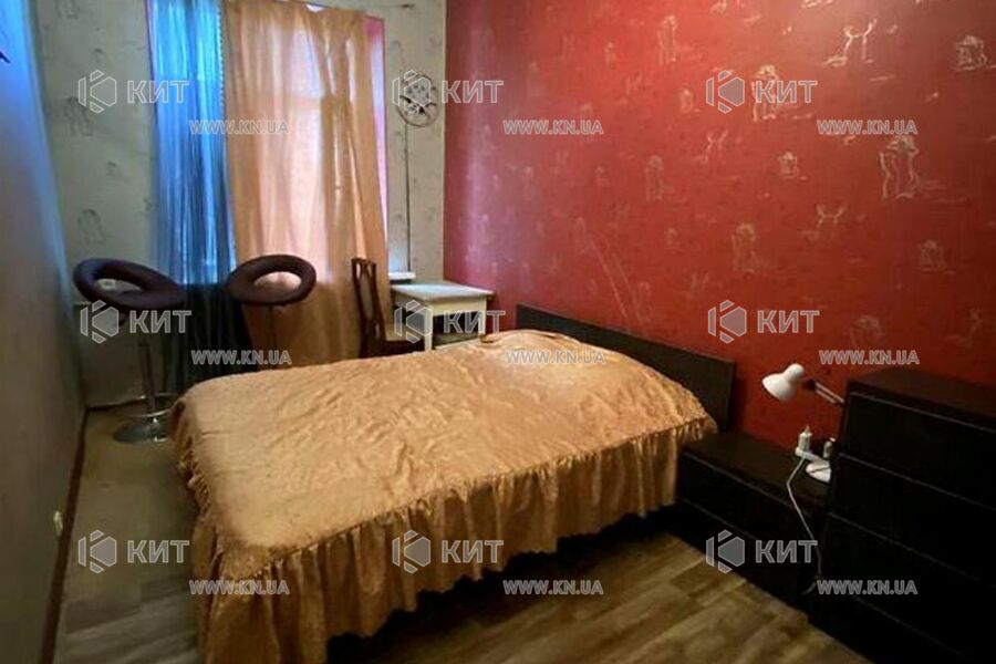 Продаж квартири Харків, Центр, 93м²