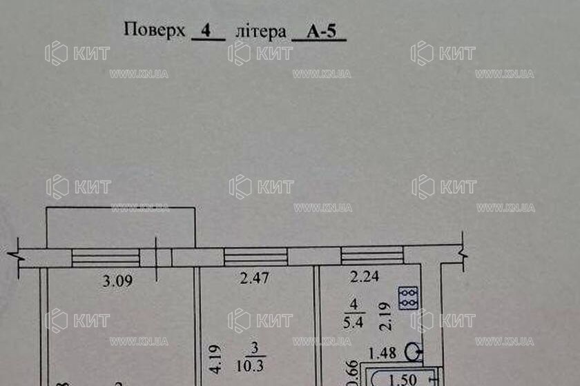 квартири Харків, Салтівка, 607 мрн., 44м²