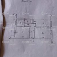 Продаж квартири Харків, Спорт.Гагар.Повст., 65м²