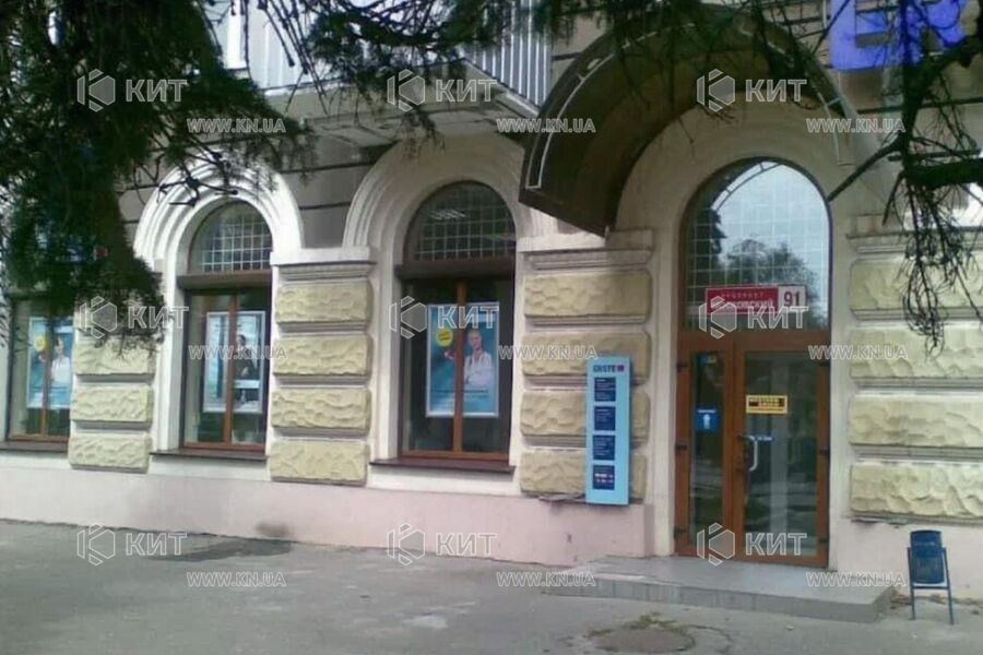 Продаж квартири Харків, Спорт.Гагар.Повст., 65м²
