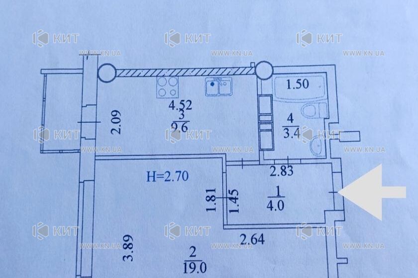 Продажа квартиры Харьков, Новые дома, 37.5м²