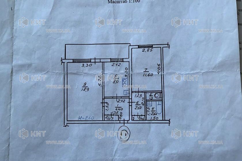 Продаж квартири Харків, Салтівка, 606 мрн., 55м²
