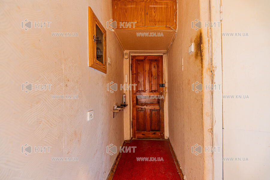 Продаж квартири Харків, Одеська, Основа, 44м²