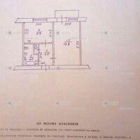 Продаж квартири Харків, Холодна Гора, 38м²