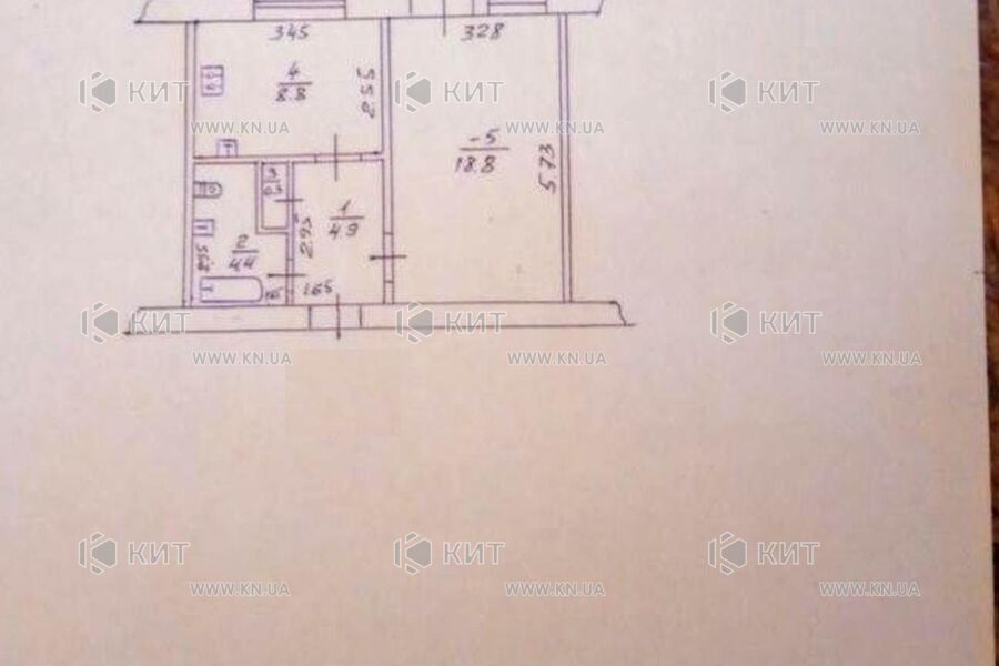 Продаж квартири Харків, Холодна Гора, 38м²