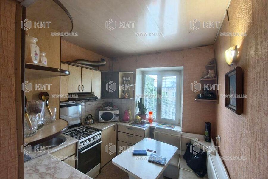 Продажа квартиры Харьков, Новые дома, 44м²