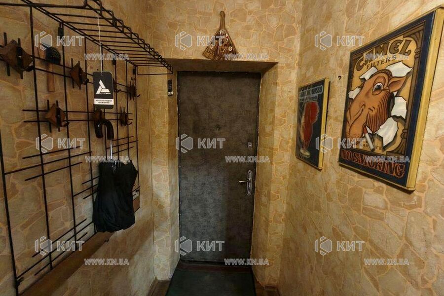 Продажа квартиры Харьков, Новые дома, 44м²