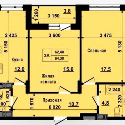 Продажа 	 Харків, Пролicок Героїв Харкова (Московський) пр.   162