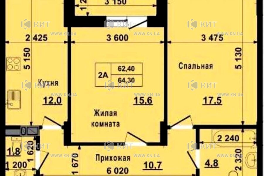 Продаж квартири Харків, Нові Дома, 64.3м²