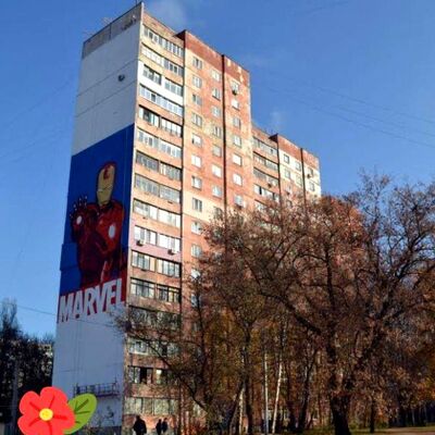 Продажа 	 Харьков,  Академика Павлова ул.   130